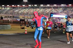 BIB: 
                            <button type="button" onclick="openModal(23320065)" class="btn btn-primary btn-sm float-right btn-popup" data-toggle="modal" data-target=".modal-high-quality">
                        <i class="fas fa-shopping-cart"></i> Add to Cart
                    </button>
                                            <button type="button" onclick="isThisMe(23320065, true)" class="btn btn-success btn-sm float-right btn-popup btn-isme hidden" data-toggle="tooltip" data-placement="bottom" title="นี่คือรูปของคุณใช่ไหม คลิกที่นี่เพื่อเอาเข้าอัลบั้ม">
                        <i class="fas fa-plus"></i> Add to album
                    </button>
                    <button type="button" onclick="isThisMe(23320065, false)" class="btn btn-warning btn-sm float-right btn-popup btn-isnotme hidden">
                        <i class="fas fa-ban"></i> Remove from album
                    </button>